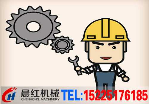 保養(yǎng)木材粉碎機(jī)