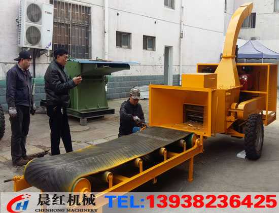 輸送機(jī)木材粉碎機(jī)