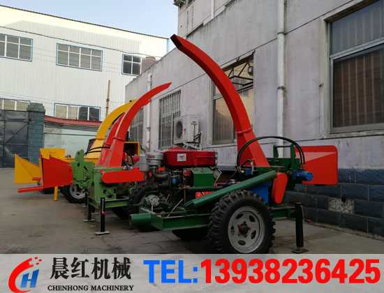 園林碎枝機