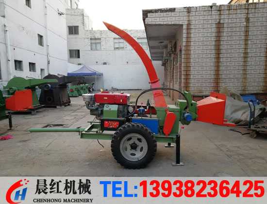 木頭粉碎機