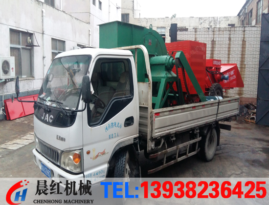發(fā)往陜西西安的大型木材粉碎機(jī)