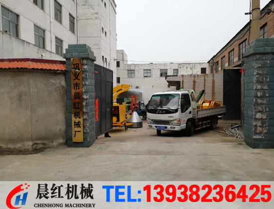 貴州客戶的鋸末機一套發(fā)貨照