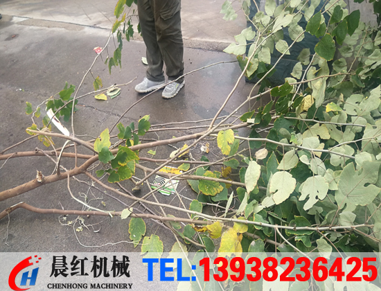 智能樹枝粉碎機