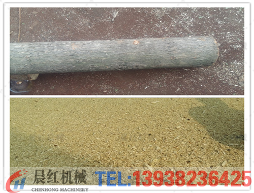 輸送機木材粉碎機