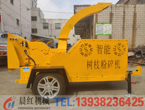 木材粉碎機